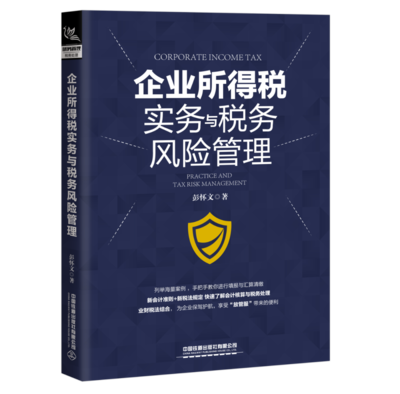 農(nóng)民工工資專用賬戶發(fā)放流程與風(fēng)險管理咨詢服務(wù)解析